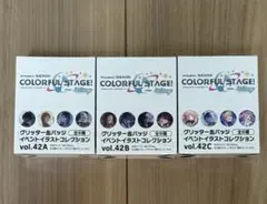 プロセカ グリッター缶バッジ 42C 15BOX グリ缶 2026年最新】プロセカ グリッター缶バッジ boxの人気アイテム - メルカリ