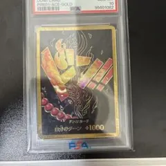 2025年最新】エーススーパーパラレルドンカードの人気アイテム - メルカリ