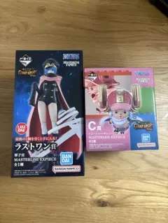一番くじ ワンピース C賞 チョッパー ラストワン賞 軍子 フィギュア