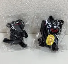 キヨ15周年くじC賞マスコットコレクションシークレット三毛猫シクレ 東