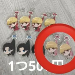 2025年最新】おるたなchannelの人気アイテム - メルカリ