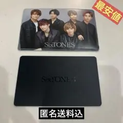 Item thumbnail for item 933e7a40-4a38-46d6-8fe1-a28288fe1565