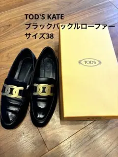 TOD