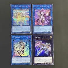 遊戯王　I:Pマスカレーナ　初版スーパー　1枚他