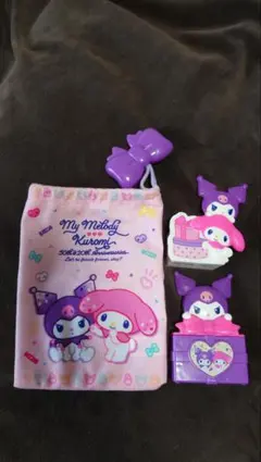 マイメロディ クロミ ハッピーセット 4点