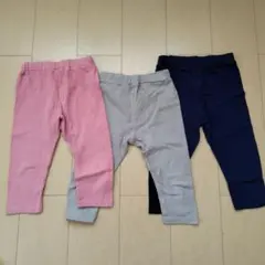 ベビー用レギンス3点セット