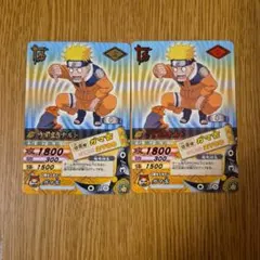 初期 NARUTO うずまきナルト データカードダス 2枚セット 初期 NARUTO うずまきナルト データカードダス 2枚セット - メルカリ