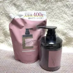 ココネ クリームシャンプー 380gポンプ式　詰替 400g