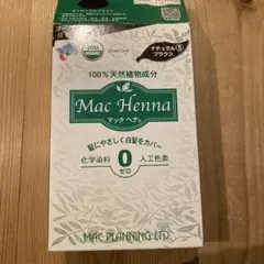 Mac Henna ナチュラルブラウン 100gのサムネイル