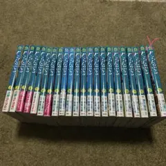 ぐらんぶる 全25巻セット - メルカリ