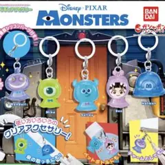 値下げ中☆モンスターズインク　めじるしアクセサリー　サリー　ランドール