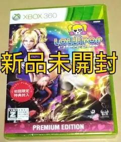 2026年最新】Xbox360 ロリポップチェーンソーの人気アイテム - メルカリ