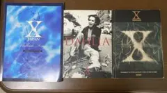 Item thumbnail for item ba784466-0cd8-4b19-9c3f-eb87a6c91abc