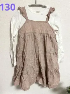 プティマイン　ワンピース　130