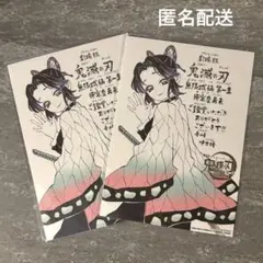 Item thumbnail for item 64b1fdaf-c476-4baa-8055-ffb2bcfd5ca4