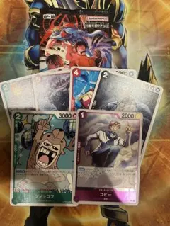 こば様 リクエスト 2点 まとめ商品 - メルカリ
