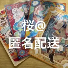 初音ミク　ローソン　オリジナルクリアシート　セット