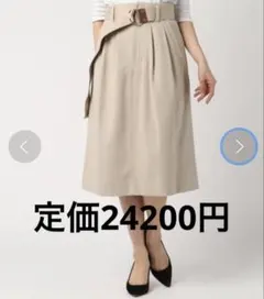 日本製　ベルト付のサムネイル