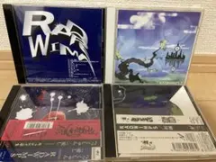S*u様 RADWIMPS CD まとめ売り 11枚セット ラッドウィンプス ア S*u様 RADWIMPS CD まとめ売り 11枚セット ラッドウィンプス ア - メルカリ
