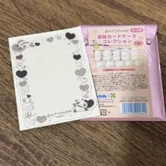 サンエックスユニバース 硬質カードケースコレクション たれぱんだ