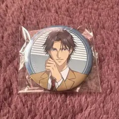 新テニスの王子様 テニプリ ちょこっとくじ 缶バッジ 跡部景吾