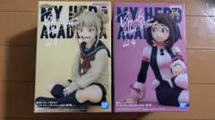 【未開封】Breaktime collection トガヒミコ　お茶子　ヒロアカ