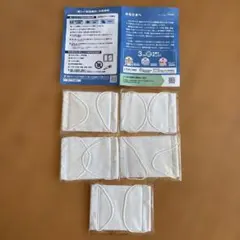 使い捨てホワイトマスク5枚入り