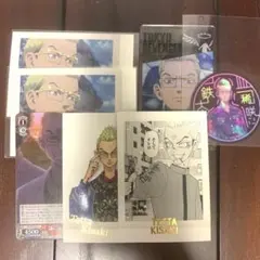 東京リベンジャーズ 稀咲鉄太