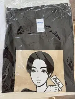 川谷絵音 幼少期Tシャツ - メルカリ