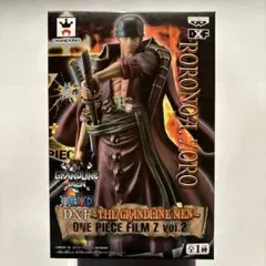 ロロノア・ゾロ フィギュア ONE PIECE FILM Z vol.2