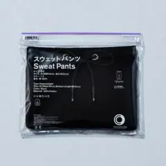 コンビニエンスウェア スウェットパンツ くろ M
