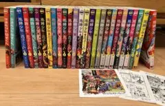 地獄少年花子くん（0-24）　放課後少年花子くん（1-2） 全巻セット　特典付き