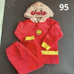 アンパンマン　ルームウェア　フリース　95cm
