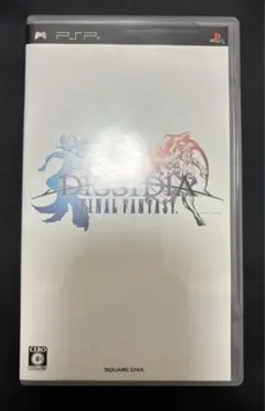 Item thumbnail for item 63c484ee-b1cc-4ecd-9d39-1d302aa254da