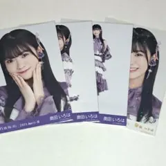 チョコバナナ様 リクエスト 2点 まとめ商品