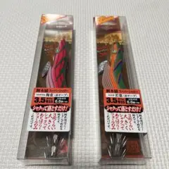 Item thumbnail for item c8a66d1b-8906-432a-a664-570969998c25