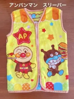 アンパンマン スリーパー　ベビー　キッズ