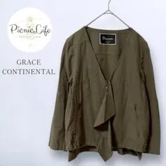 良品【ダイアグラム】Vネックフリルブルゾン ノーカラージャケット フルジップ