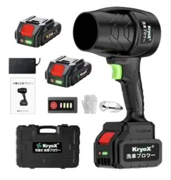 ブロワー強力洗車3000mAh大容量バッテリ一2個搭載 残量表示マキタ電池互換