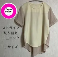 Item thumbnail for item 69787d47-65e3-436a-a1f3-18385f357149