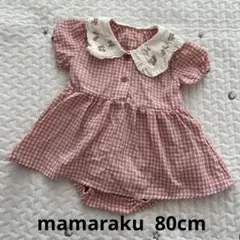 mamaraku　ピンク 白　ギンガムチェック　ロンパース　さくらんぼ　チェリー