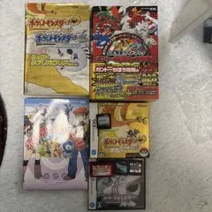 ポケモン HG・SS・DPt・ルビー・攻略本セット