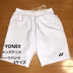 Item thumbnail for item 0303b49c-bafe-493e-9f0f-0aeebe1a1e02