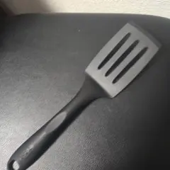 Item thumbnail for item c73ab6ec-d44f-4e3a-a83b-5b2cb64ca202