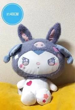 Sanrio Patch Rabbits Kuromi ぬいぐるみ