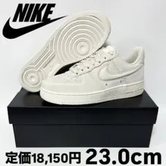 新品 ナイキ W エアフォース 1 ロー ライトオレウッド ブラウン 23.0