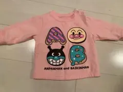 トレーナー裏起毛