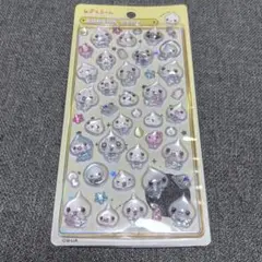 Item thumbnail for item 6af30c92-cb39-46c3-8705-09a876a8d474