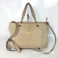 TORY BURCH トリーバーチ トートバッグ ベージュ チェーンショルダー