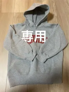 【専用】8son3710様